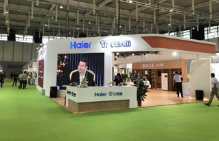 海爾衣聯(lián)網(wǎng)亮相江蘇服裝節(jié)，引領(lǐng)智能服裝產(chǎn)業(yè)新生態(tài)